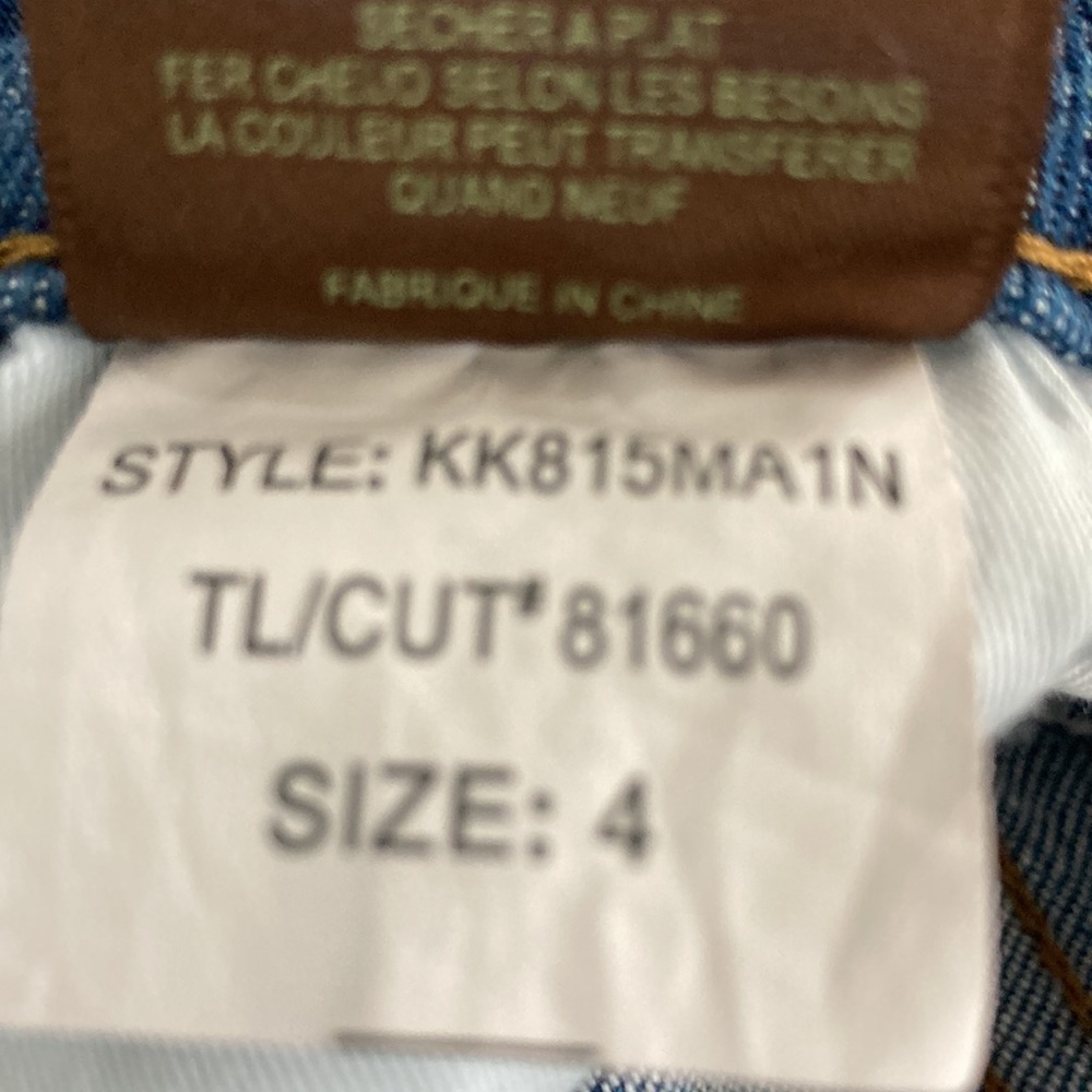 KUT from the Kloth Jean skirt - Picture 9 of 9